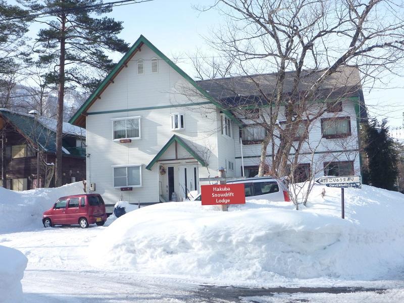 Hakuba Snowdrift Lodge Luaran gambar